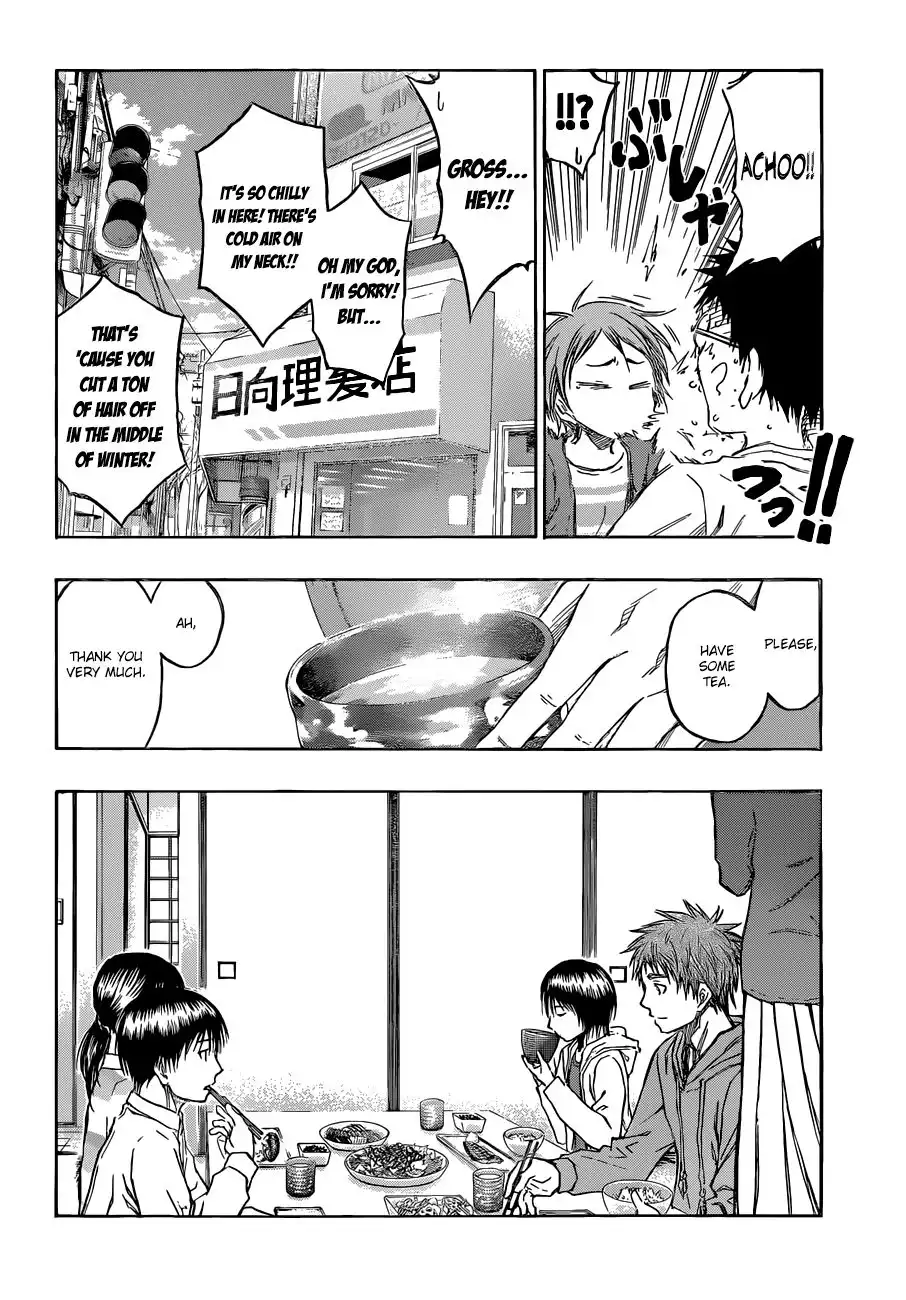 Kuroko no Basket Chapter 229 6